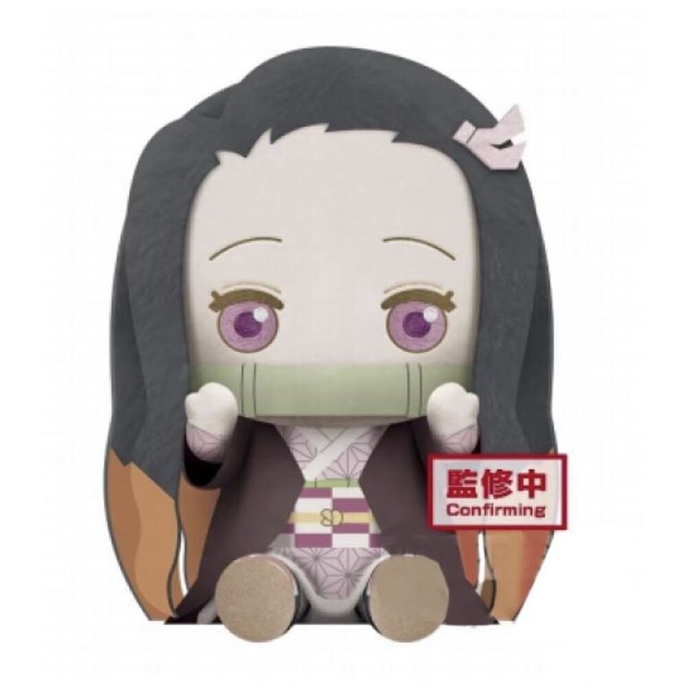 Official Demon Slayer Nezuko Kamado Plush Kimetsu no Yaiba Pofutto Series